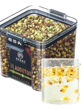 老谷头白梅花绿萼梅花茶绿梅花白梅花玫瑰无硫泡水正品官方旗舰店