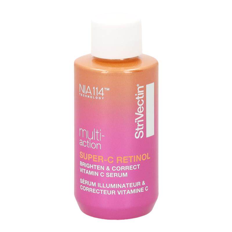 欧洲直邮StriVectin斯佳唯婷精华液30ml深层清洁平衡水油保湿补水