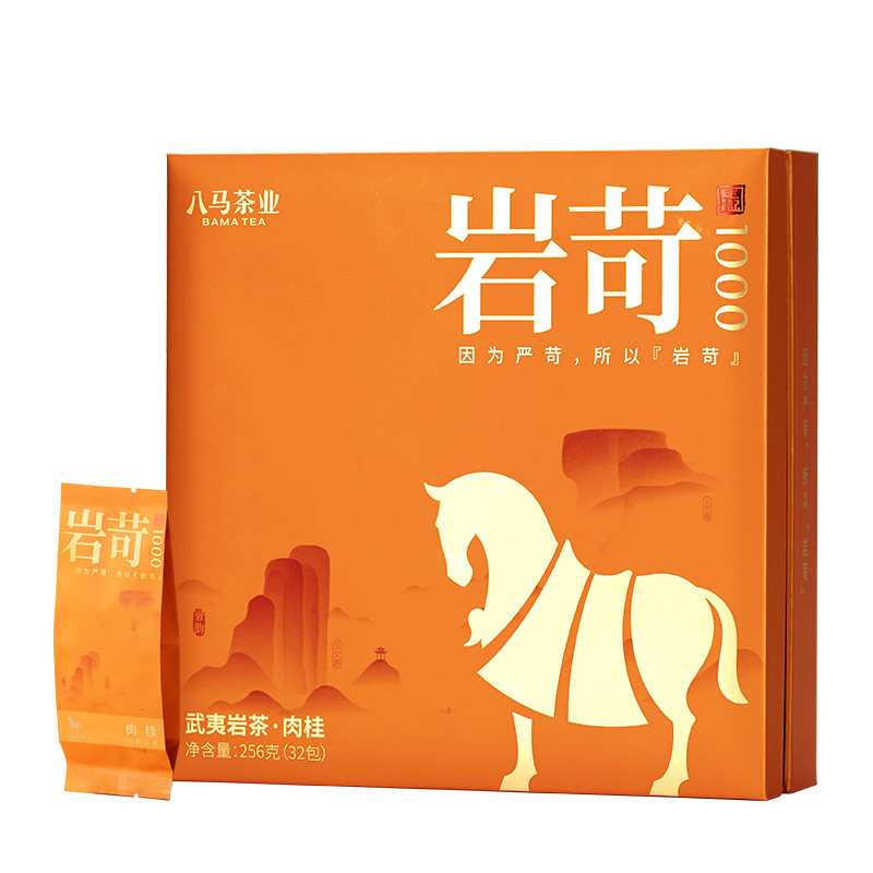 八马武夷山岩茶特级肉桂礼盒装