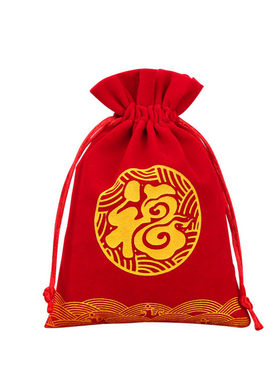 绒布福袋新年礼品袋香包空袋子