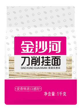 金沙河刀削面宽面面条