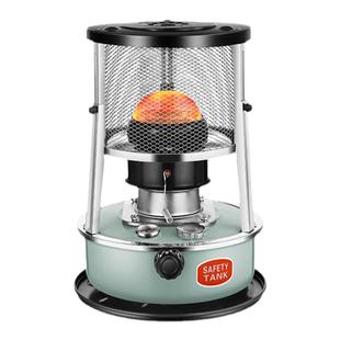 日韩煤油炉取暖器户外露营倾倒熄灭手提取暖炉家用煮饭烧水烤火炉