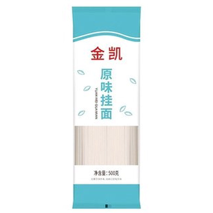 金沙河挂面金凯干面条原味细圆龙须面中宽早餐速食整箱仿手擀凉面