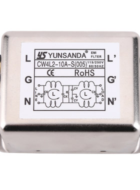台湾yunsanda电源220v滤波器