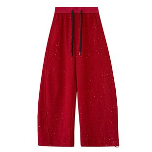 新年氛围感细闪亮片红色裤子女冬季加绒毛呢阔腿宽松休闲弯刀长裤