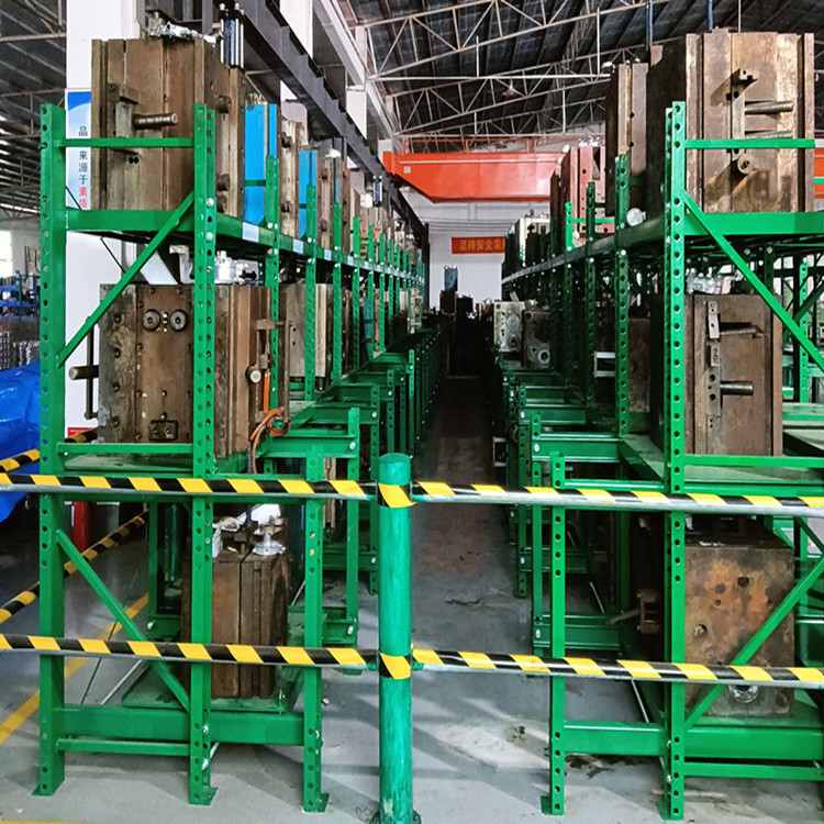 重型模具架五金冲压模货架抽屉式全开承重2吨非标定制加厚模具架