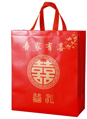 结婚无纺布覆膜手提袋红色装烟酒