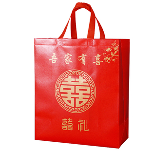 结婚无纺布覆膜手提袋红色喜字大号装烟酒礼品袋订婚糖袋婚庆用品