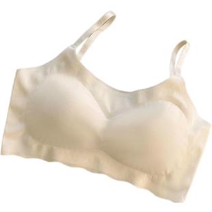 夏季高中生背心胸罩舒适透气显小无钢圈冰丝无痕内衣少女学生