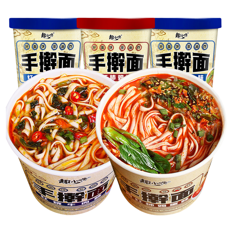 非油炸西红柿鸡蛋面桶装冲泡