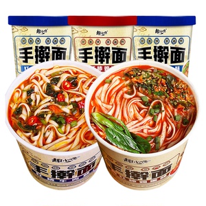 非油炸西红柿鸡蛋面桶装冲泡
