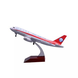 20厘米波音747国航380南航原型四川航空仿真飞机模型包邮客机航模