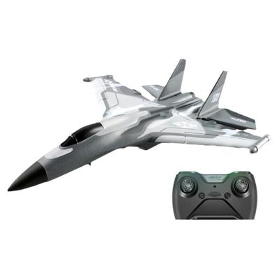 遥控飞机无人机学生儿童滑翔机