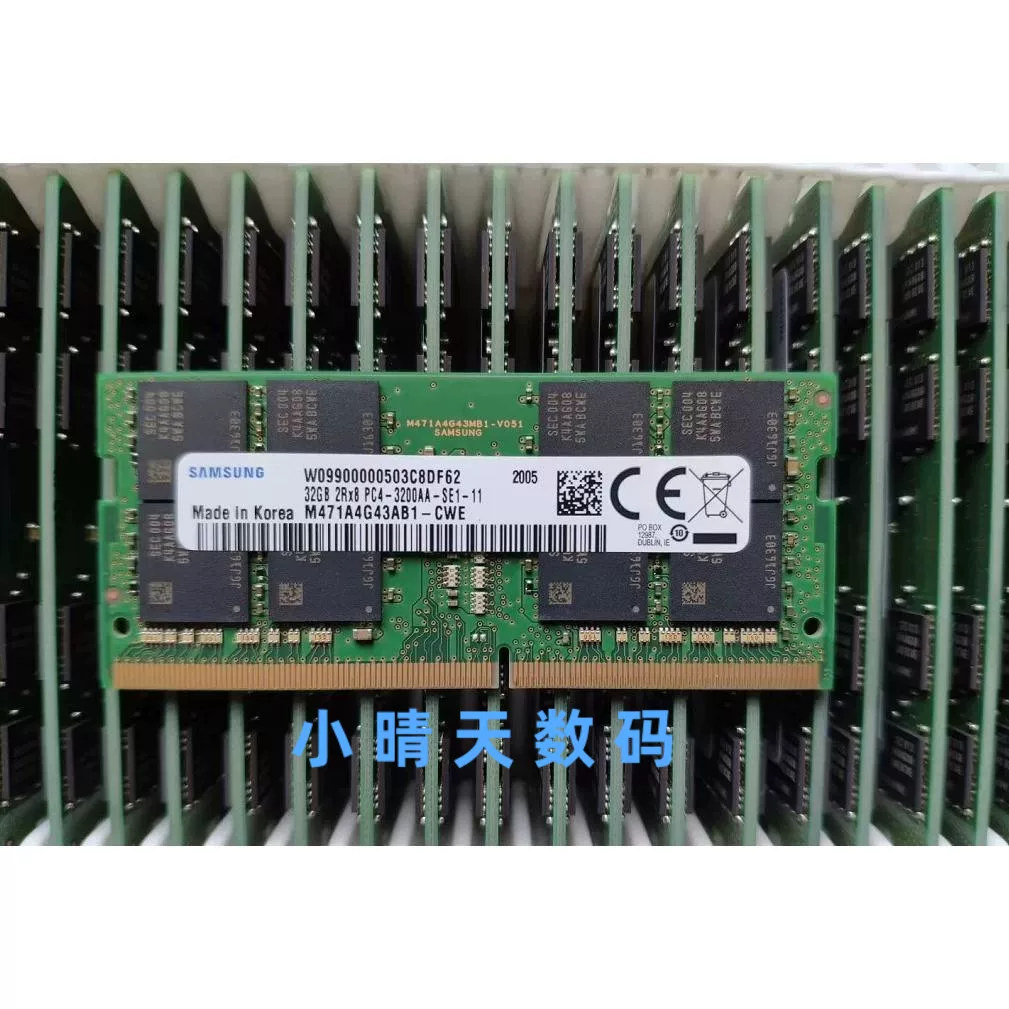 Law r 32G 2RX8 PC4-3200AA-SE1-11  Chain  m471a43ab1-cwe
