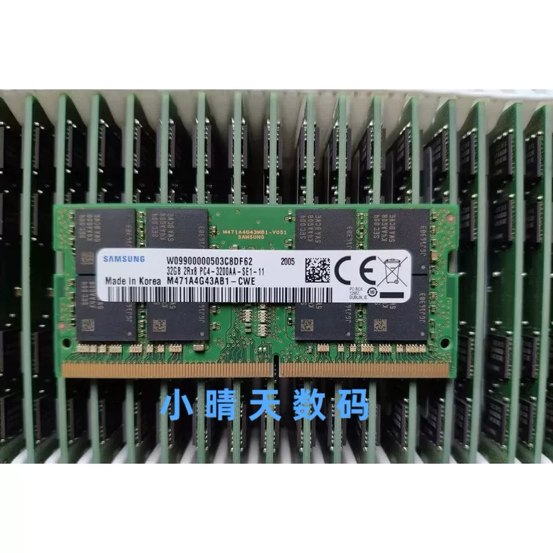 Law r 32G 2RX8 PC4-3200AA-SE1-11  Chain  m471a43ab1-cwe