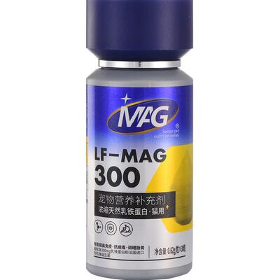 MAG猫乳铁蛋白增强体质30粒