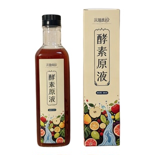 墨红玫瑰酵素原液 无糖酵素 综合水果酵素 非环保酵素日本台湾