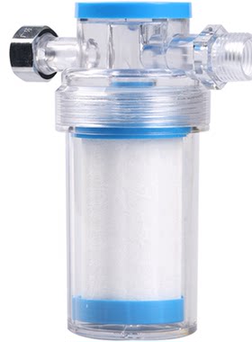 净水前置沐浴宝热水器制冰机过滤