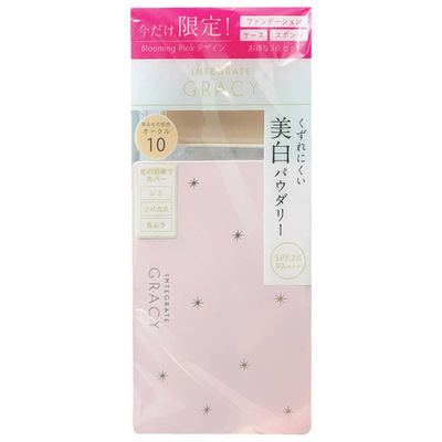 日本本土资生堂INTEGRATE完/美意境 粉饼OC10 OC20限定装