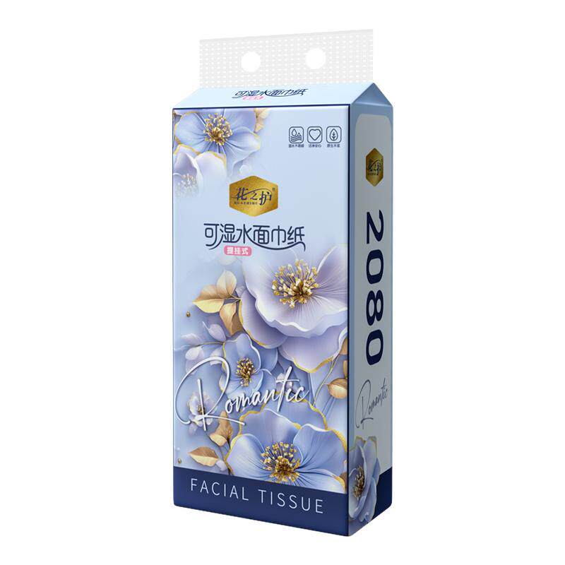 花之护2080大包提挂式抽纸悬挂抽取式纸巾家用纸平板卫生纸整箱