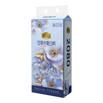 花之护2080大包提挂式抽纸悬挂抽取式纸巾家用厕纸平板卫生纸整箱