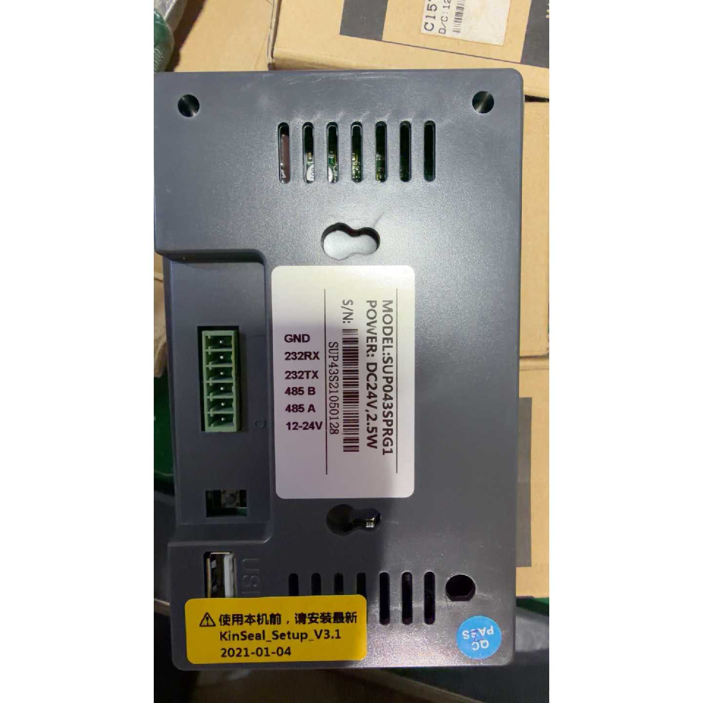 【议价-可维修】触摸屏 SUP043SPRG1 DC24V/二手均有货