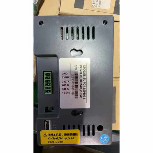 【议价-可维修】触摸屏 SUP043SPRG1 DC24V/二手均有货