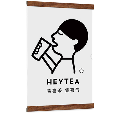 亚克力标识牌墙面提示牌挂牌公告栏告示牌展板悬挂式广告牌展示牌