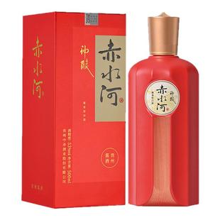 赤水河神酿 53度500ml酱香型白酒高档送礼单瓶装贵州生产