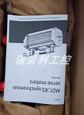 议价MDFKSRS071-13 MDFKSRS071-33 伦茨电机实物拍摄库存现货优惠