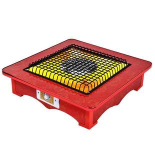 烤火炉取暖器家用桌下电烤火盆节能省电炉子烤火器小型电烤炉取暖