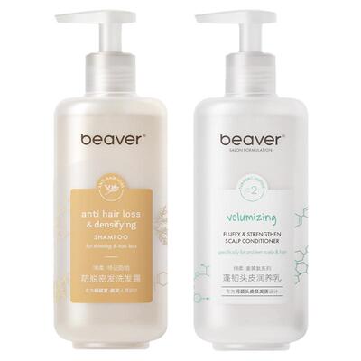beaver博柔防脱洗发水控油蓬松去屑固发紧致侧柏叶洗头膏露旗舰店