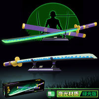 Assassin Wu Liuqi Magic Blade Thousand Blades Building Block Night Light Edition 2026 New Style building Block Toy Sword Boy Gift thumbnail 5