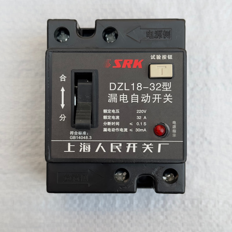 漏电保护器移动电缆盘缠线盘电线盘线滚子绕线盘收线器卷线器配件