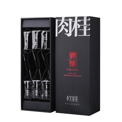 孝文家茶标准样肉桂武夷岩茶2025年K04水仙大红袍武夷岩茶乌龙茶