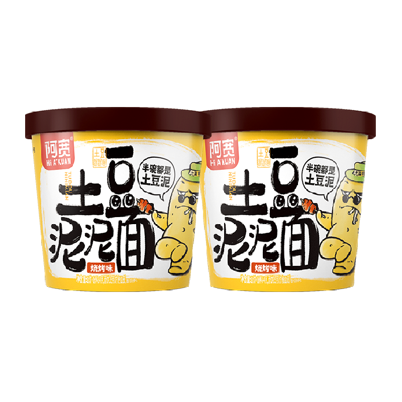 阿宽土豆泥泥面烧烤味速食拌面
