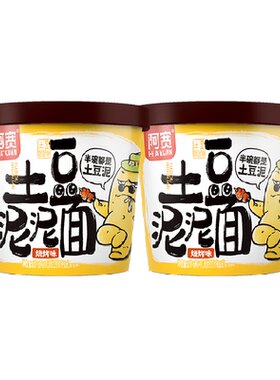 阿宽土豆泥泥面烧烤味速食拌面