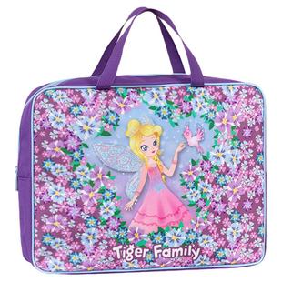 tigerfamily虎米儿童手提美术袋小学生便携补习袋女功课书本包