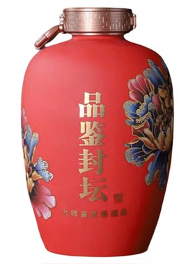 3斤5斤10斤陶瓷酒瓶密封酒罐