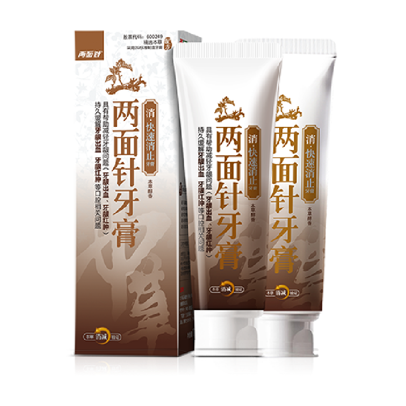 两面针快速消止牙膏减轻牙龈问题抑制牙菌斑温和清洁口腔清新口气
