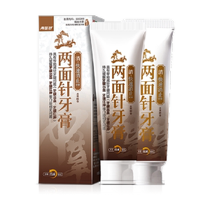 两面针快速消止牙膏减轻牙龈问题110g*2支