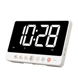 大屏数字时钟带计时器定挂墙磁吸充电电视柜台式电子闹钟直播秒表