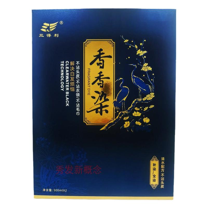 东方黑发染发膏焗油膏植物染发剂