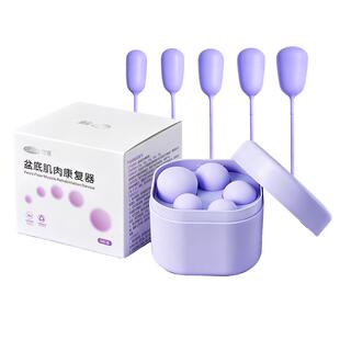 可孚盆底肌修复仪医用阴哑铃女产后漏尿松弛凯格尔训练器家用球道