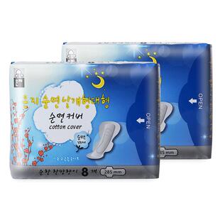 【290mm16片】韩国进口恩芝卫生巾夜用防漏超薄透气姨妈巾2包正品