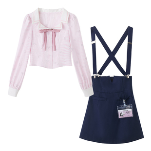 织物猪 甜桃纪事 甜美风爱心烫钻条纹衬衫女春粉色短款长袖上衣