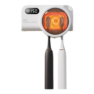 [热风烘干]紫外线智能消毒杀菌电动牙刷牙杯置物架家用免打孔静音