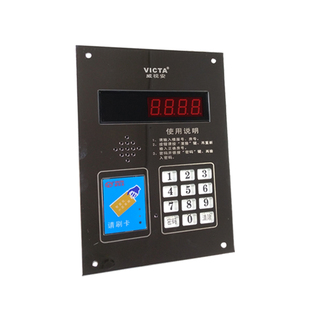 特价推荐威视安VICTA小区出租屋楼宇对讲电话机非可视主机V828ZV