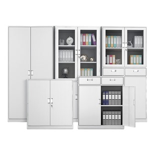 分五节文件柜铁皮柜办公室档案柜资料柜带锁财务凭证柜抽屉置物柜