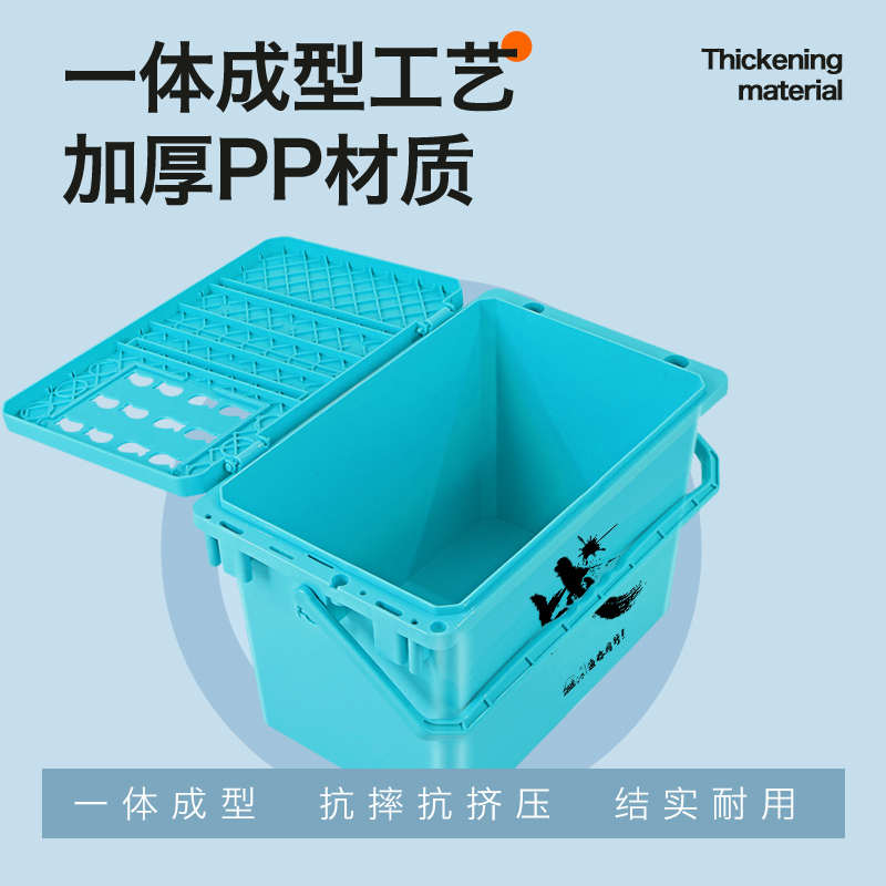 轻量便携多功能可坐钓鱼桶钓箱一体成型加厚钓箱大容量路亚溪流桶